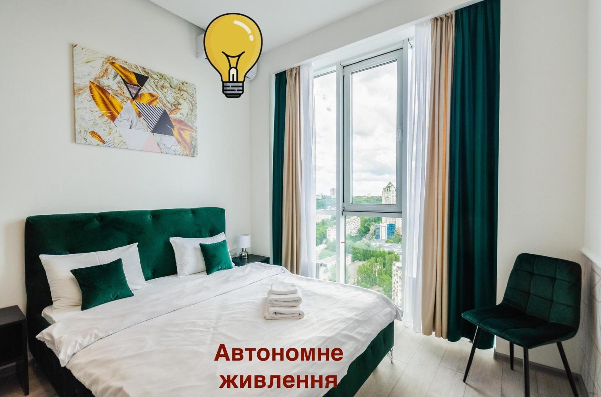 Kyiv View Railway Station Hotel Luaran gambar